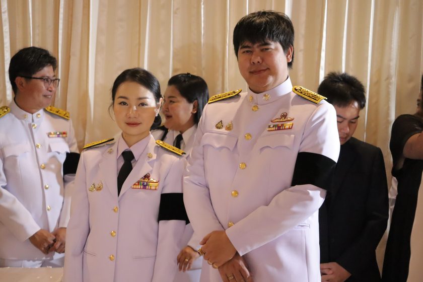 ภาพประกอบเว็บไซต์