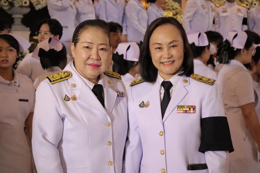 ภาพประกอบเว็บไซต์