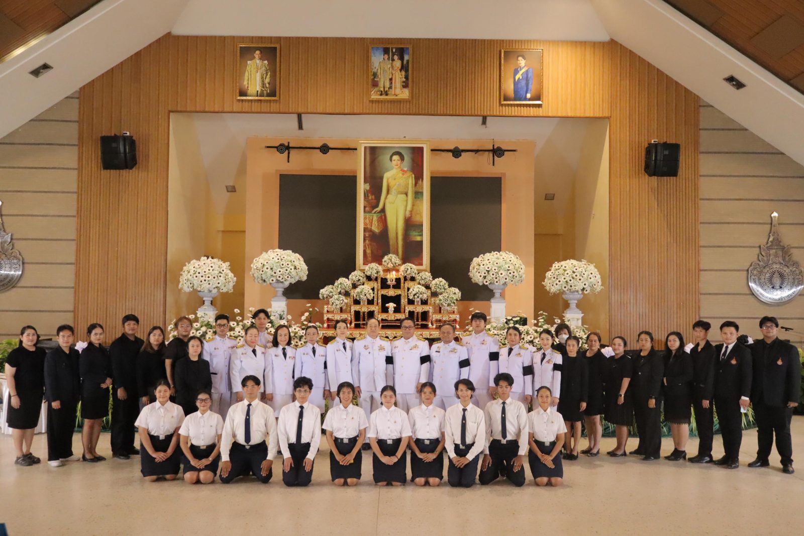 ภาพประกอบเว็บไซต์