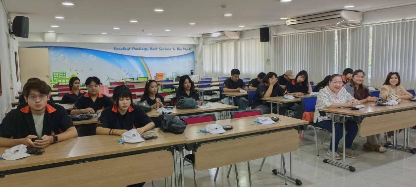 สาขาวิชาออกแบบผลิตภัณฑ์ คณะศิลปกรรมศาสตร์ มทร.ธัญบุรี นำนักศึกษาเข้าศึกษาดูงานกระบวนการผลิตบรรจุภัณฑ์ครบวงจร ณ บริษัทสยามทบพันแพคเกจจิ้ง จำกัด เมื่อวันที่ 3 ตุลาคม 2568