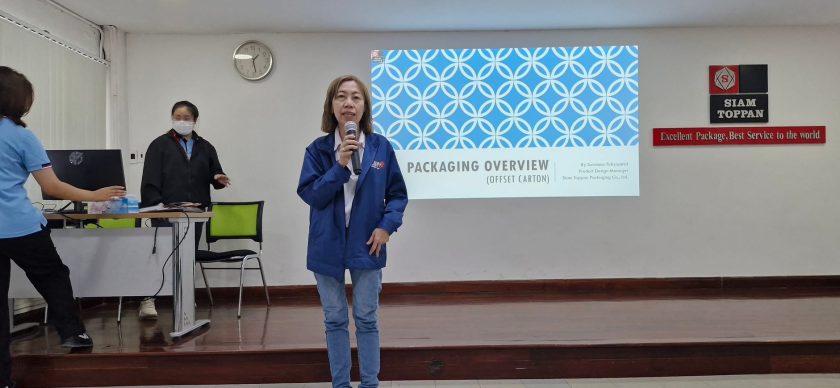 สาขาวิชาออกแบบผลิตภัณฑ์ คณะศิลปกรรมศาสตร์ มทร.ธัญบุรี นำนักศึกษาเข้าศึกษาดูงานกระบวนการผลิตบรรจุภัณฑ์ครบวงจร ณ บริษัทสยามทบพันแพคเกจจิ้ง จำกัด เมื่อวันที่ 3 ตุลาคม 2568
