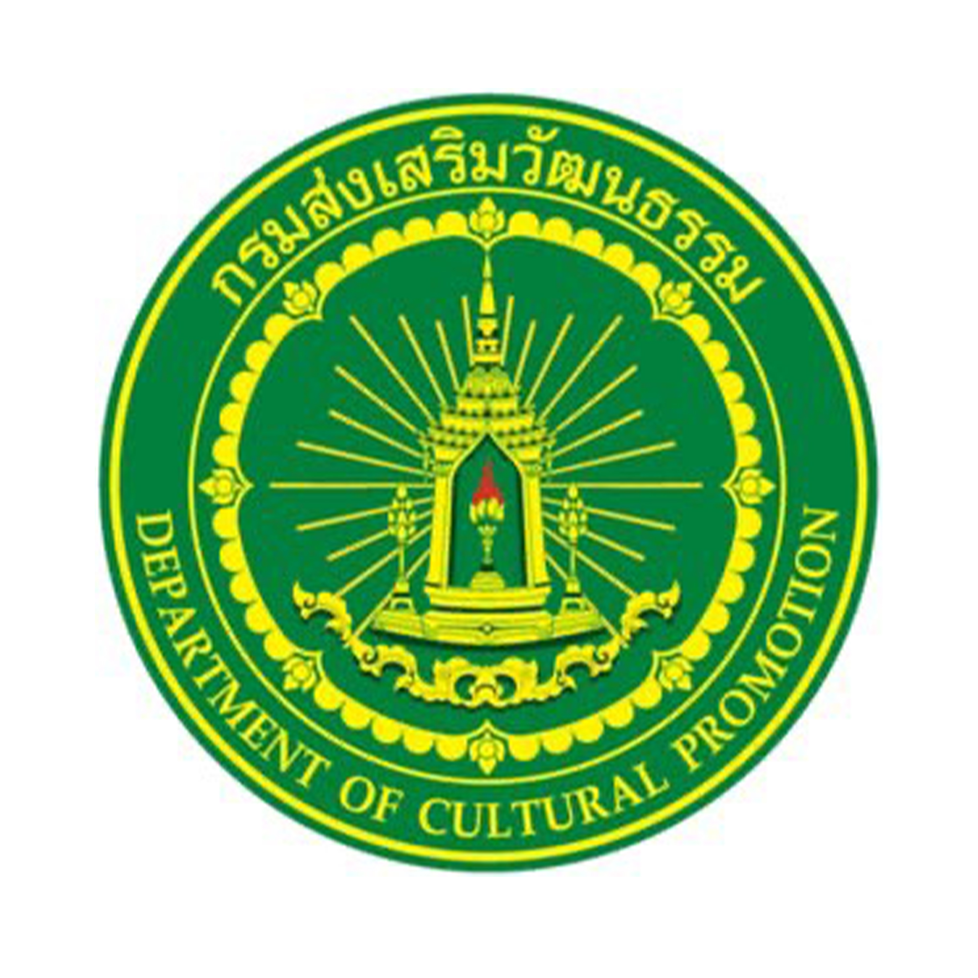 ภาพประกอบเว็บไซต์