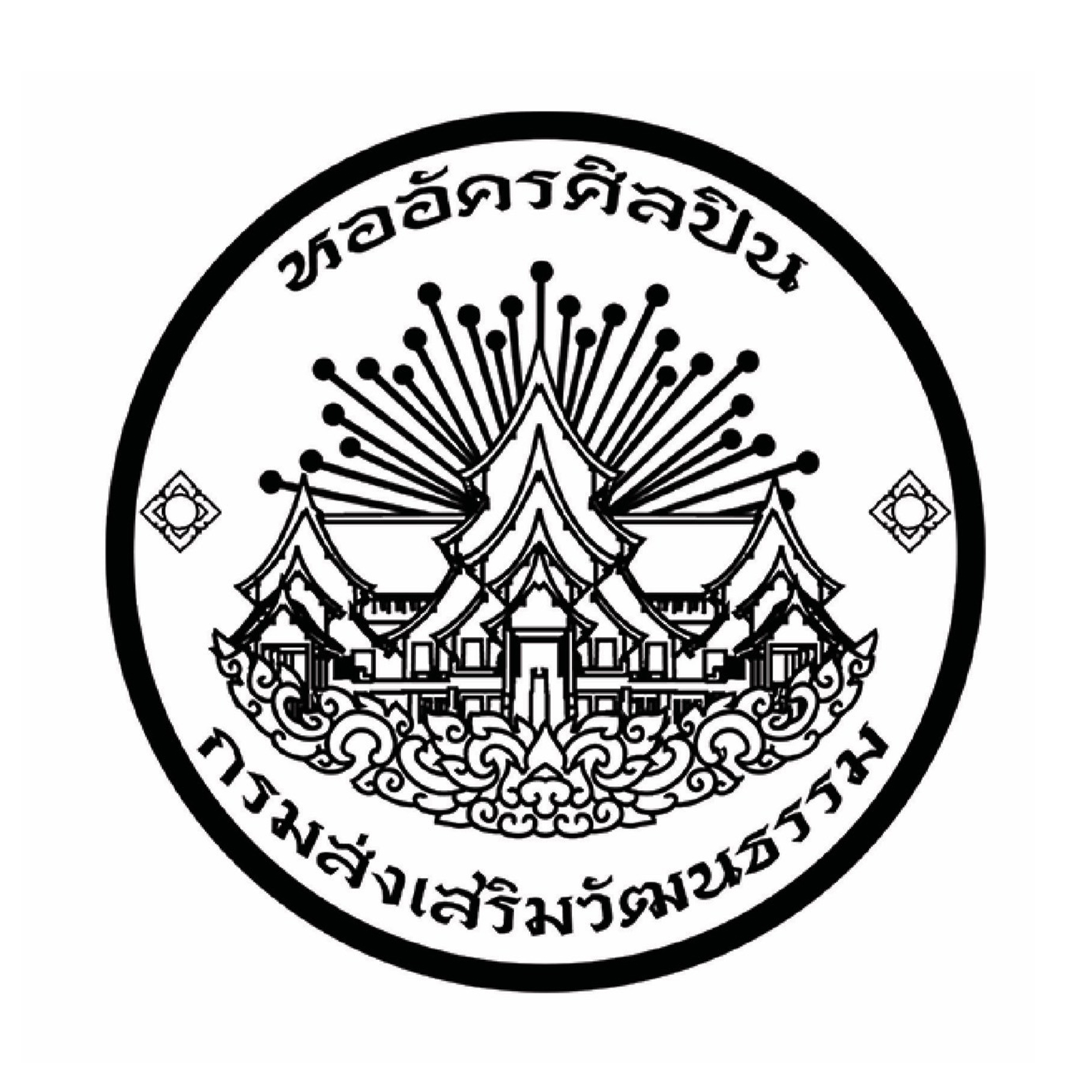 ภาพประกอบเว็บไซต์