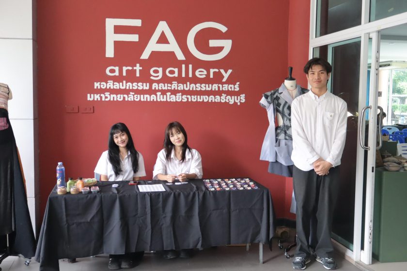 สาขาวิชานวัตกรรมการออกแบบผลิตภัณฑ์ร่วมสมัย ภาควิชาศิลปะการออกแบบและเทคโนโลยี คณะศิลปกรรมศาสตร์ มหาวิทยาลัยเทคโนโลยีราชมงคลธัญบุรี จัดกิจกรรมสัมมนาในหัวข้อ “ART CRAFT & FASHION: