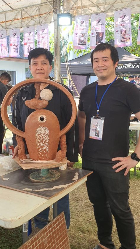 ภาพประกอบเว็บไซต์