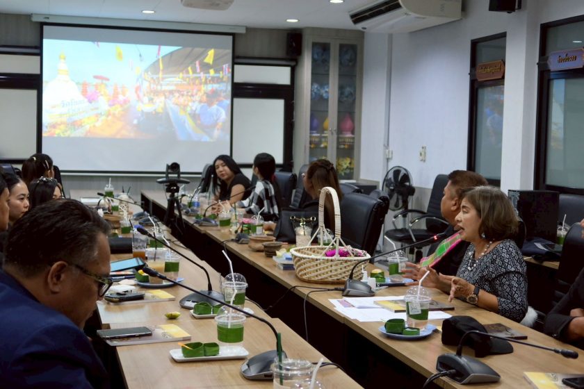 ภาพประกอบเว็บไซต์