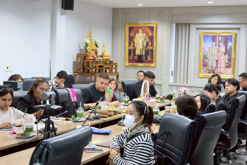 ภาพประกอบเว็บไซต์