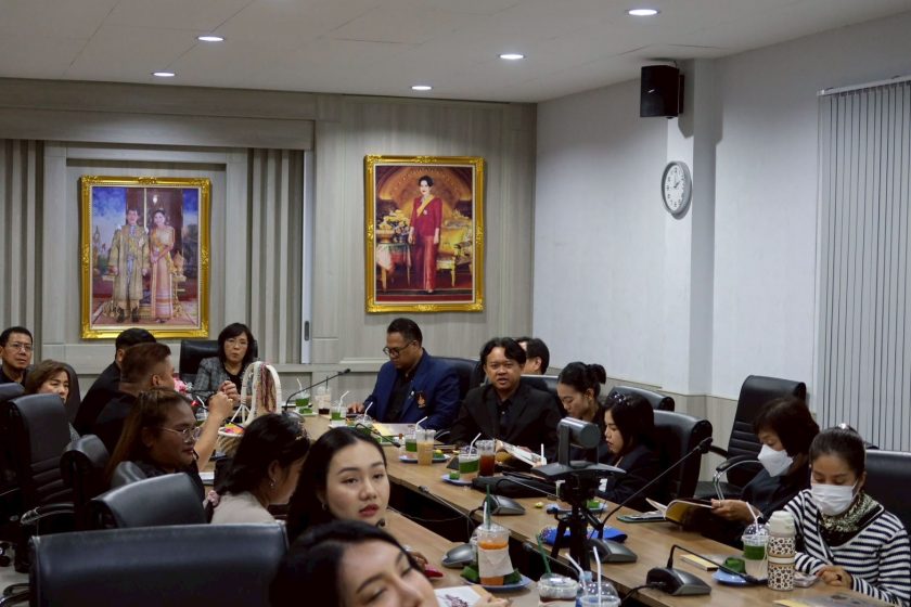 ภาพประกอบเว็บไซต์