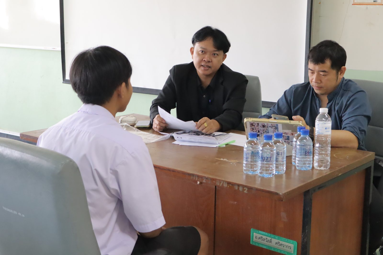 ภาพประกอบเว็บไซต์