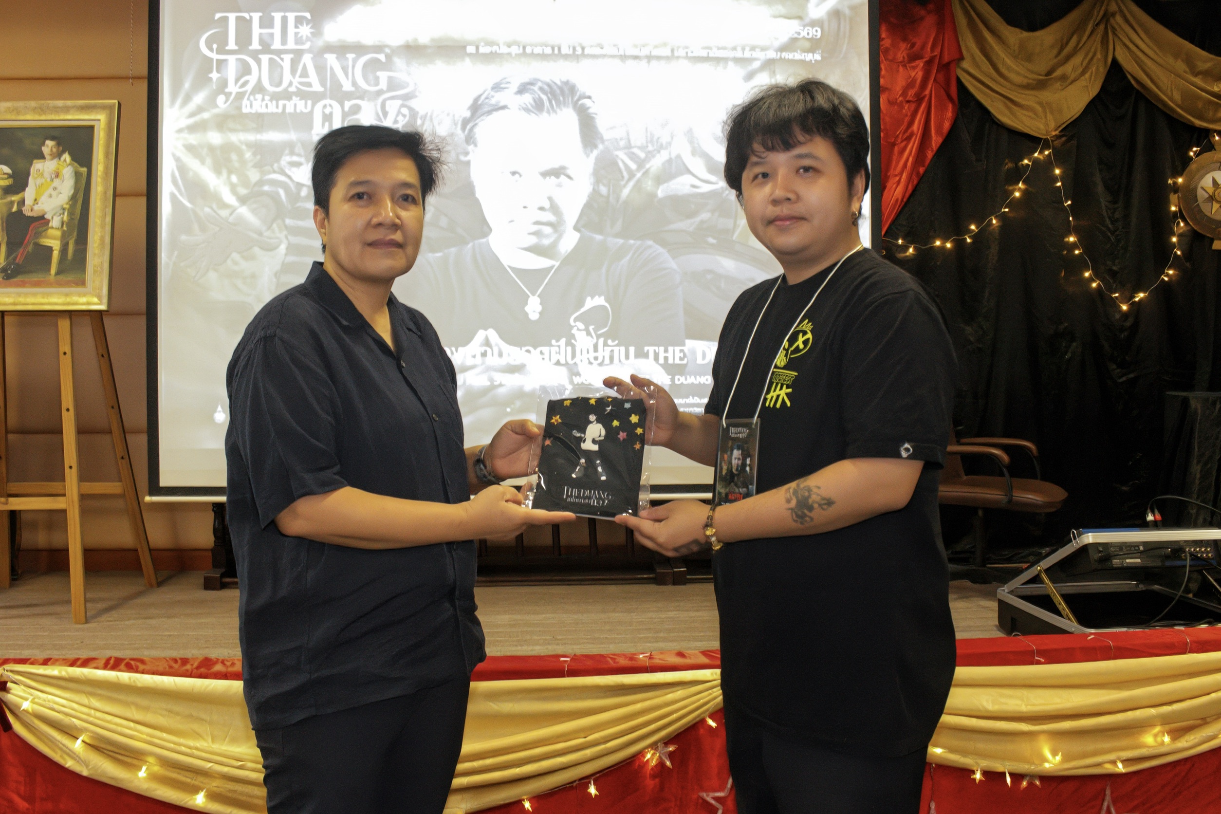 ภาพประกอบเว็บไซต์