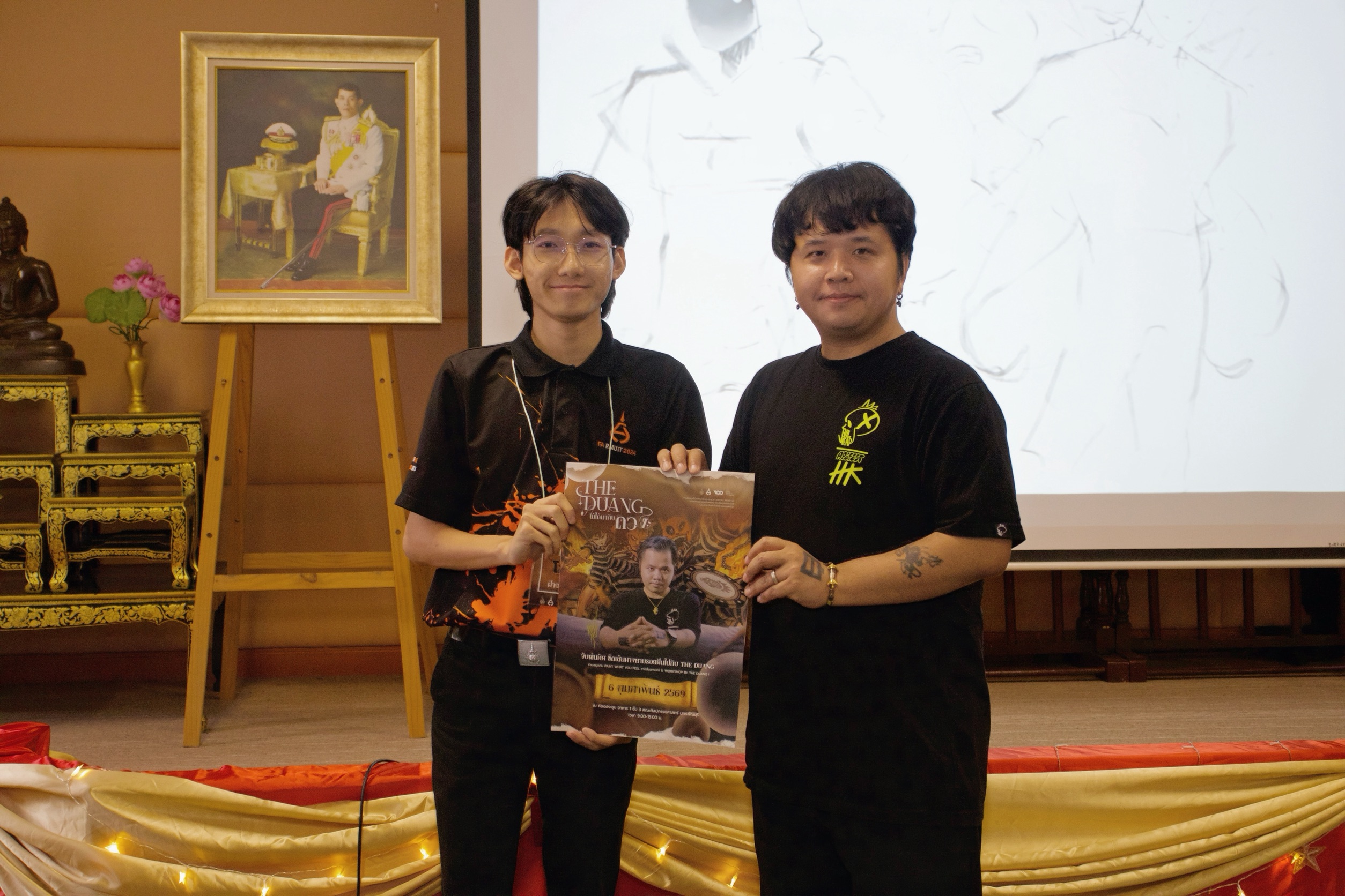 ภาพประกอบเว็บไซต์