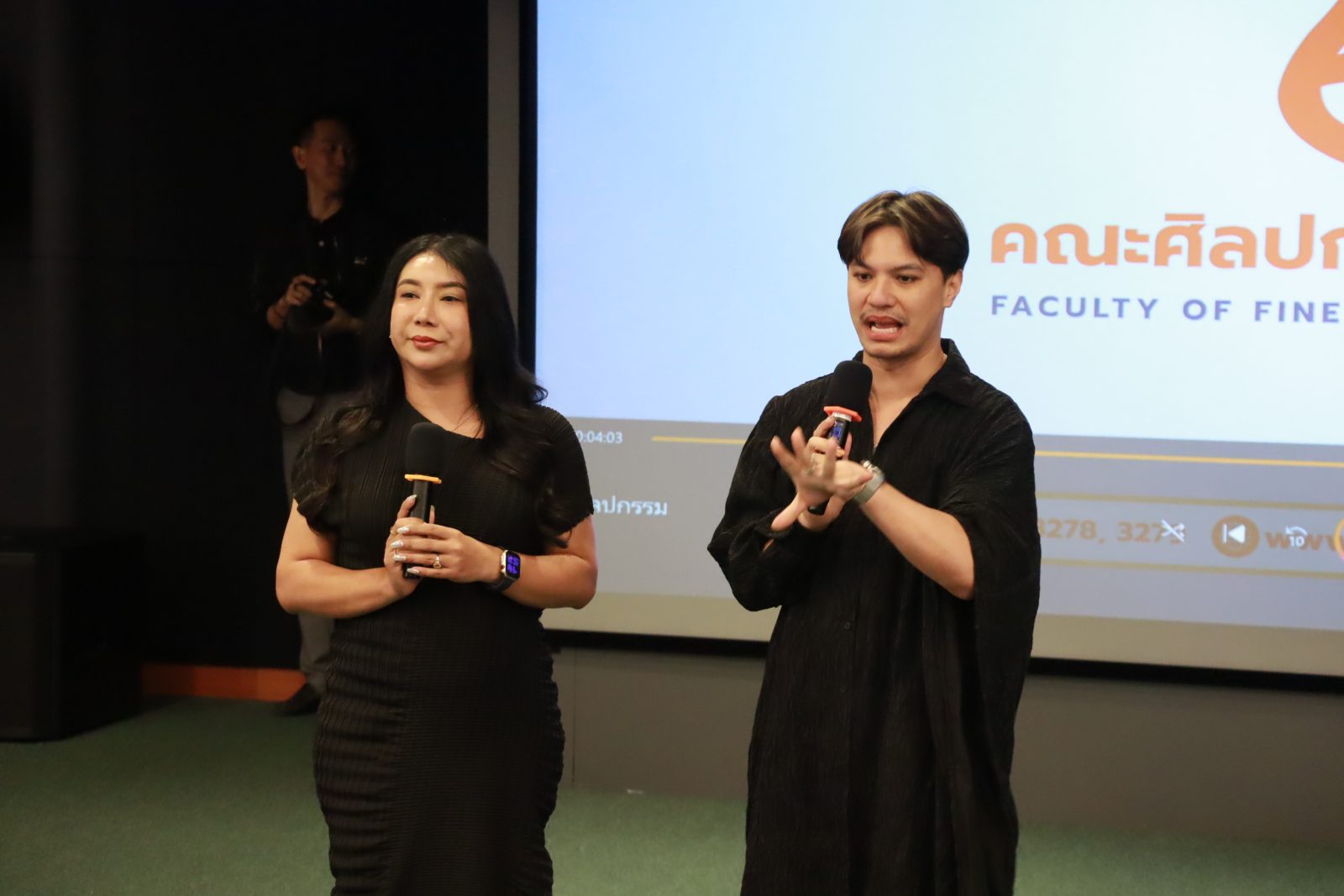 ภาพประกอบเว็บไซต์