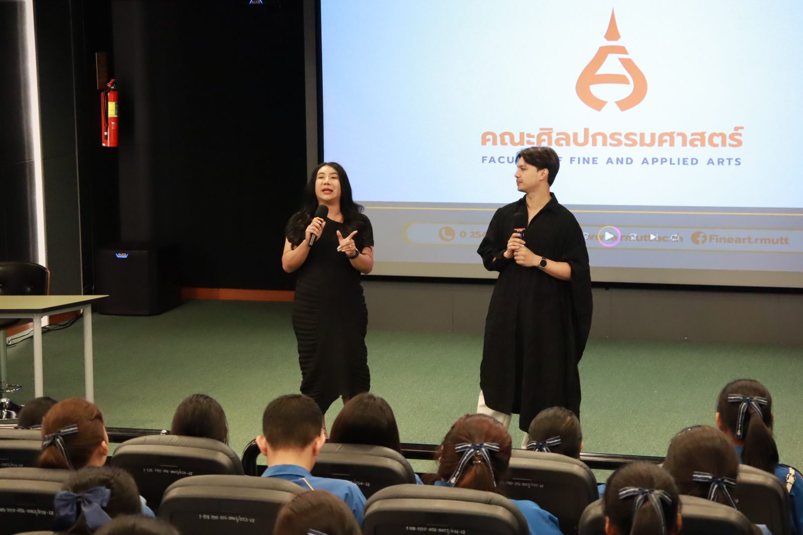 ภาพประกอบเว็บไซต์