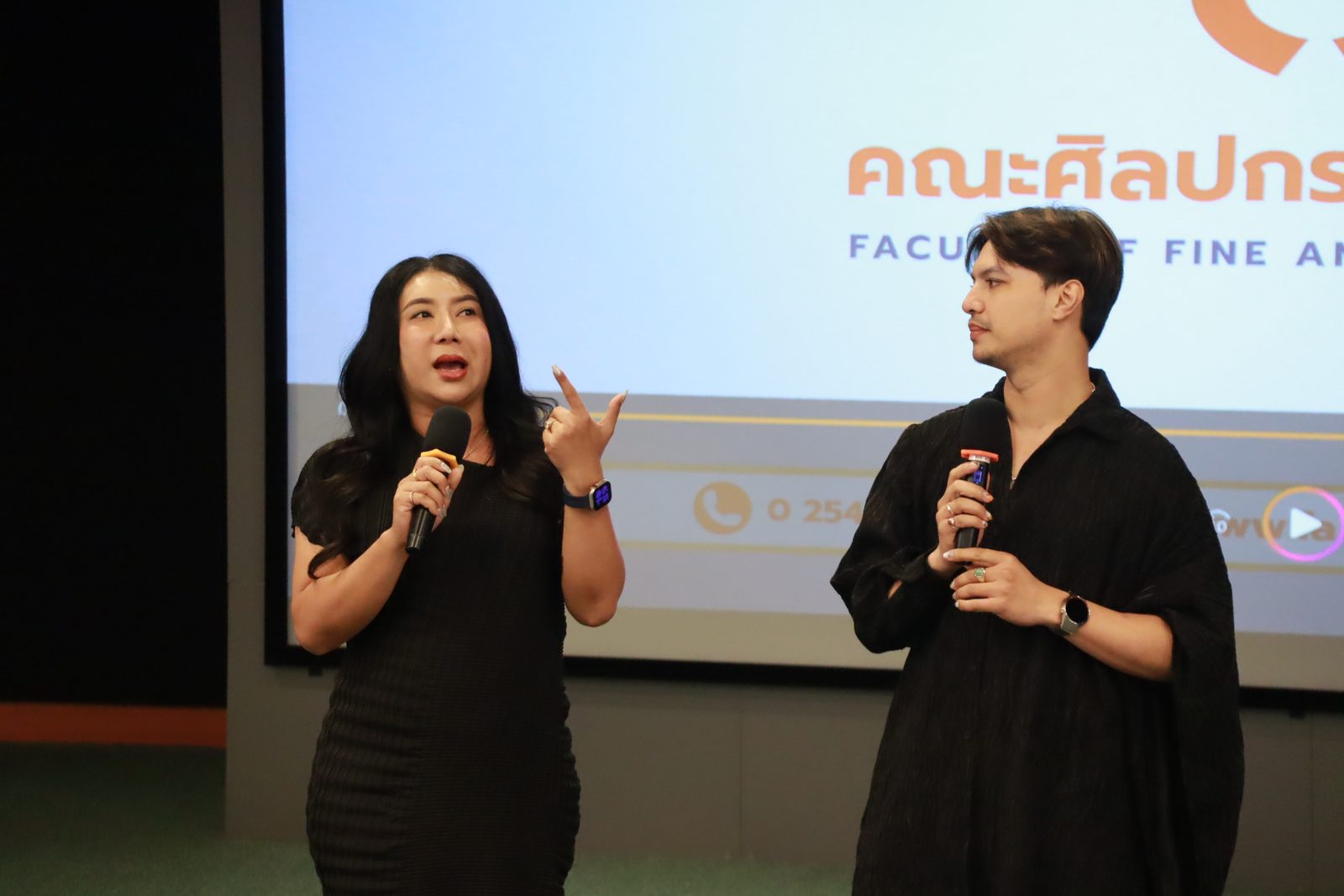 ภาพประกอบเว็บไซต์