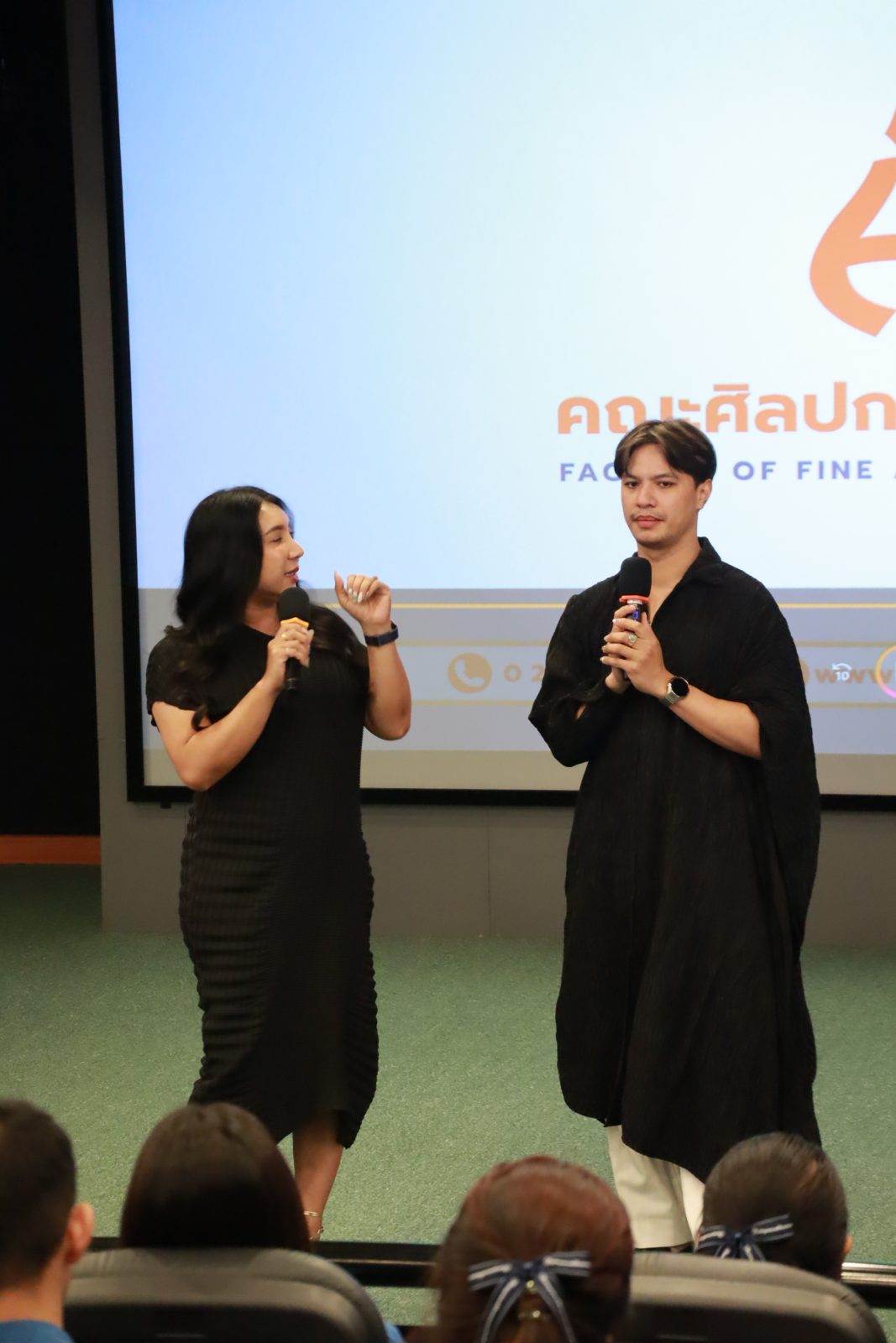 ภาพประกอบเว็บไซต์