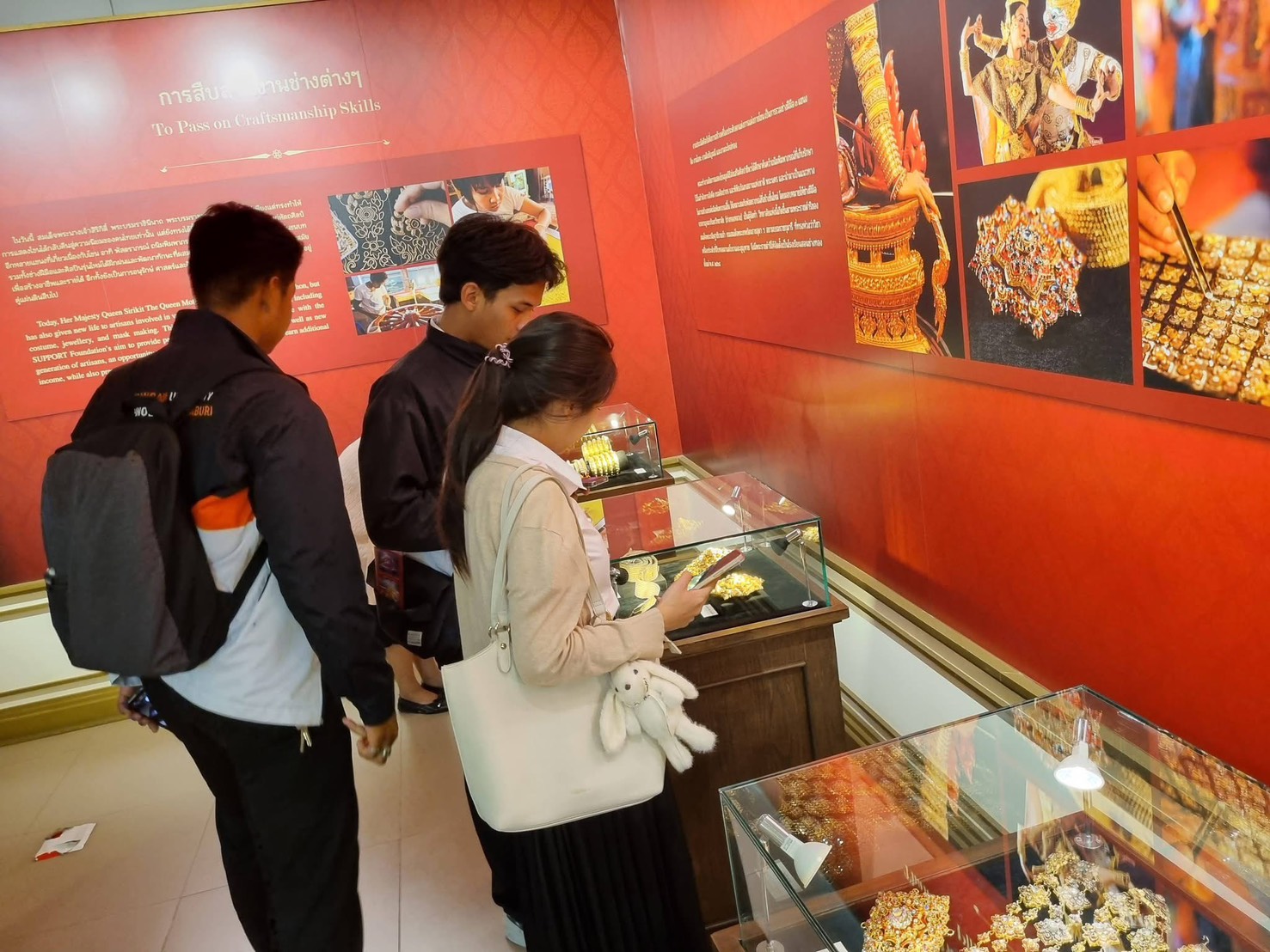 ภาพประกอบเว็บไซต์