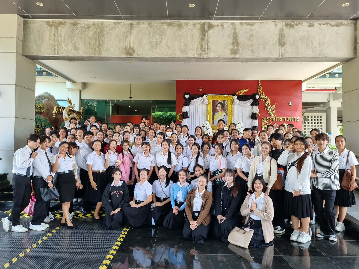 ภาพประกอบเว็บไซต์