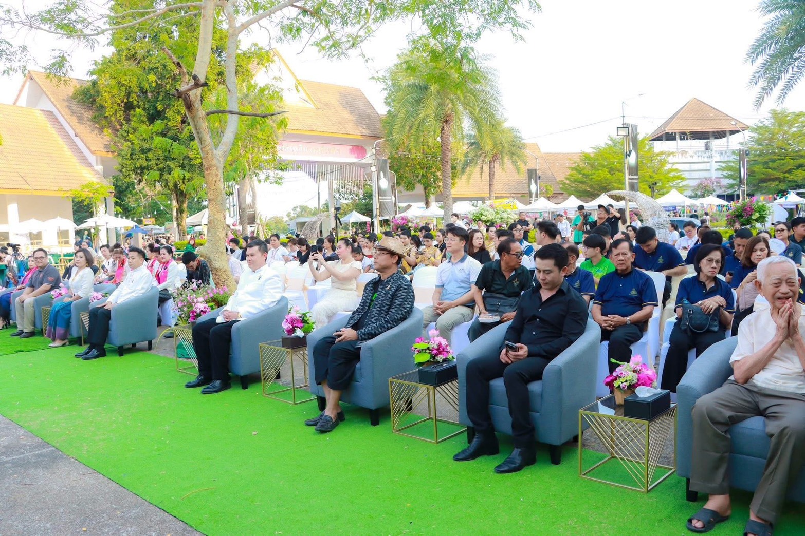 ภาพประกอบเว็บไซต์