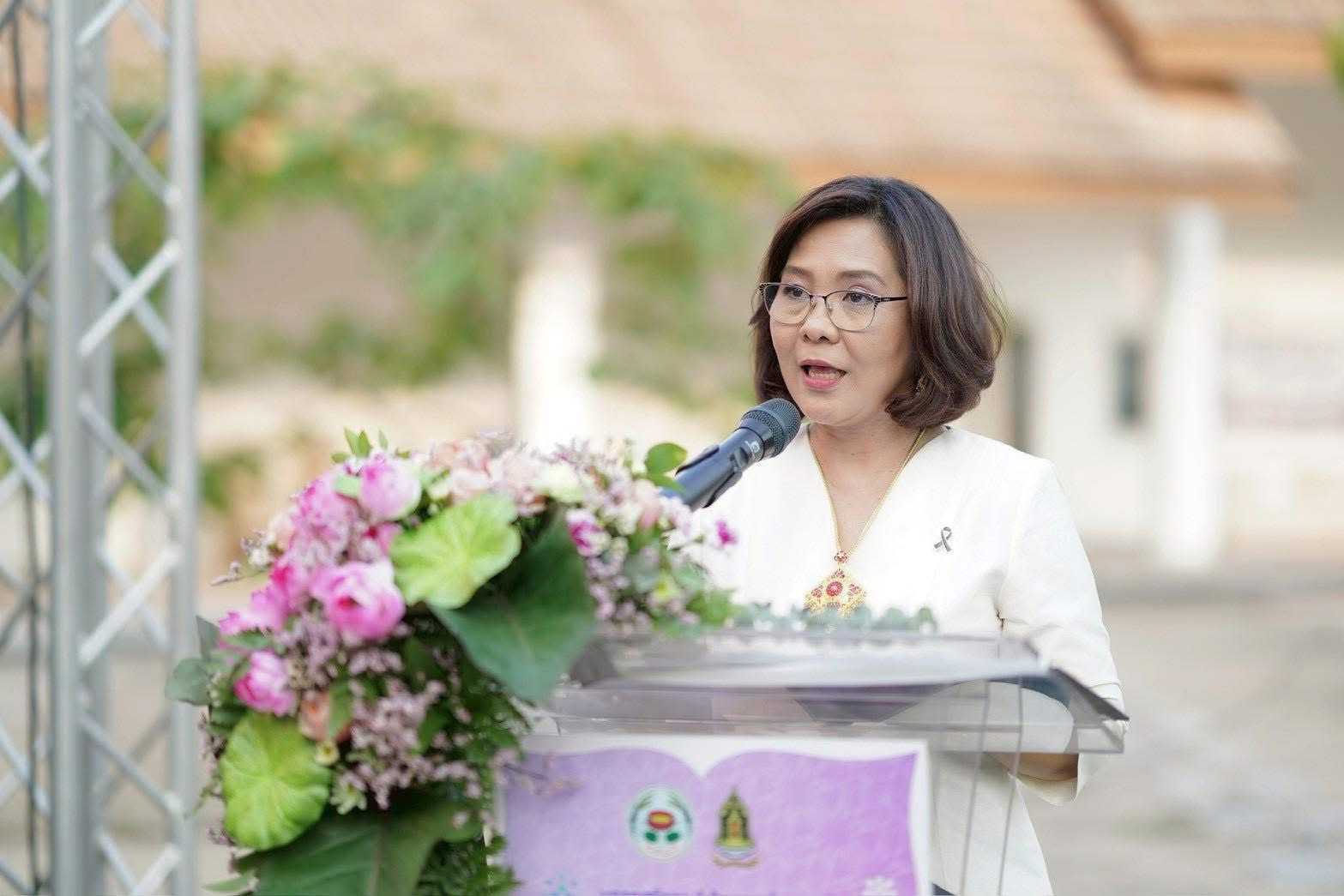 ภาพประกอบเว็บไซต์