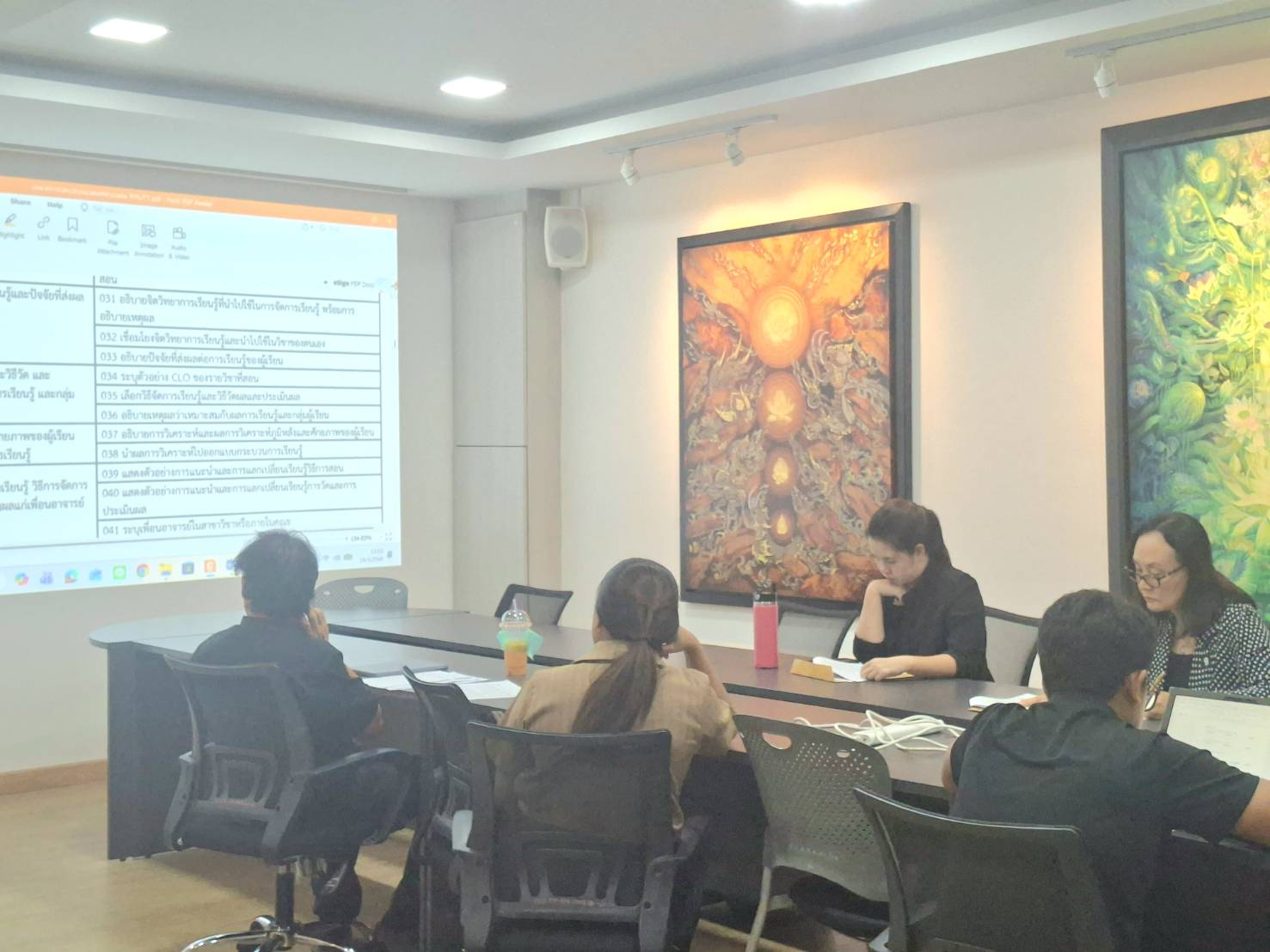 ภาพประกอบเว็บไซต์