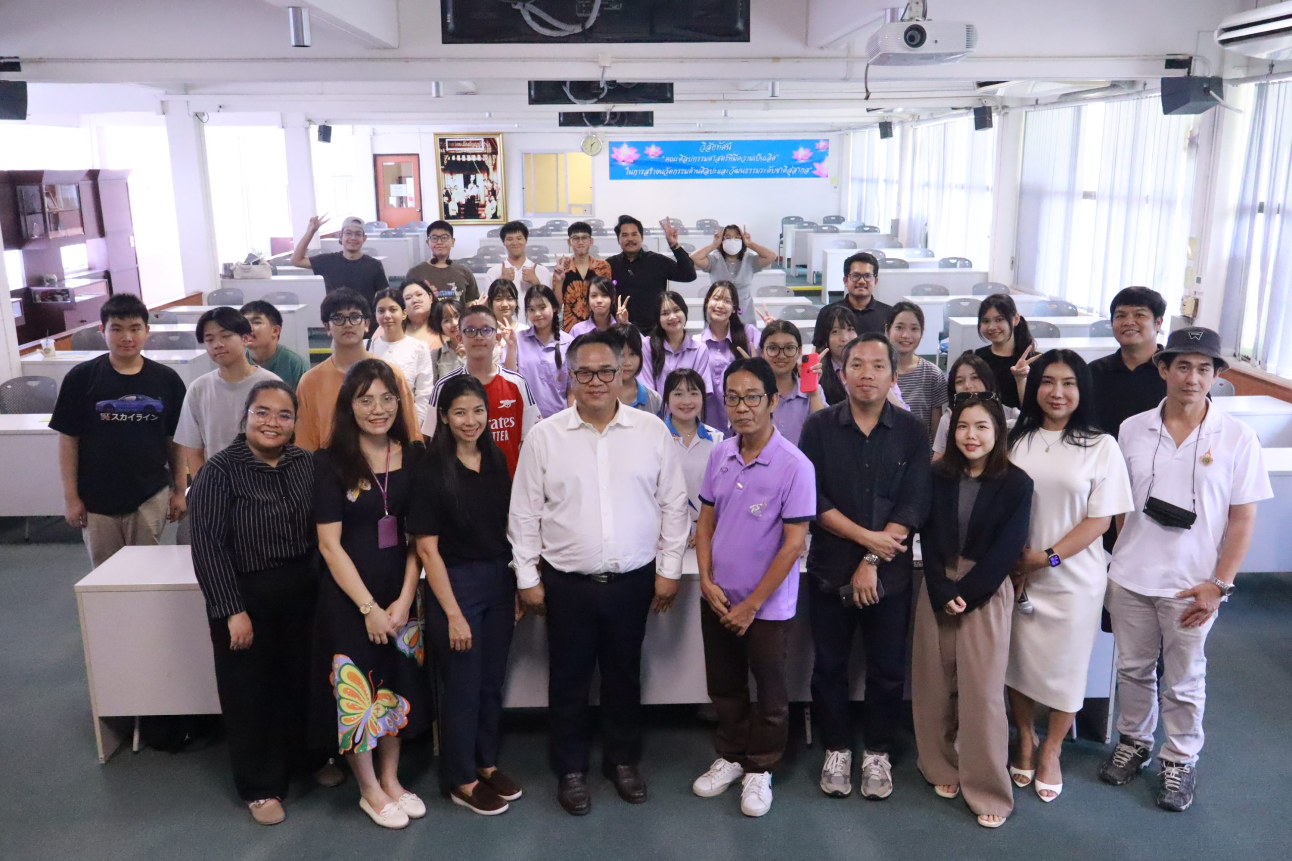 ภาพประกอบเว็บไซต์