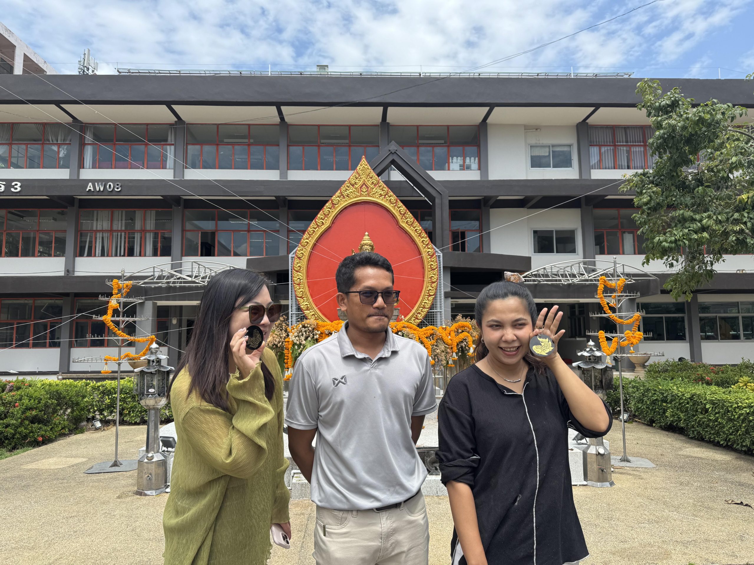 ภาพประกอบเว็บไซต์