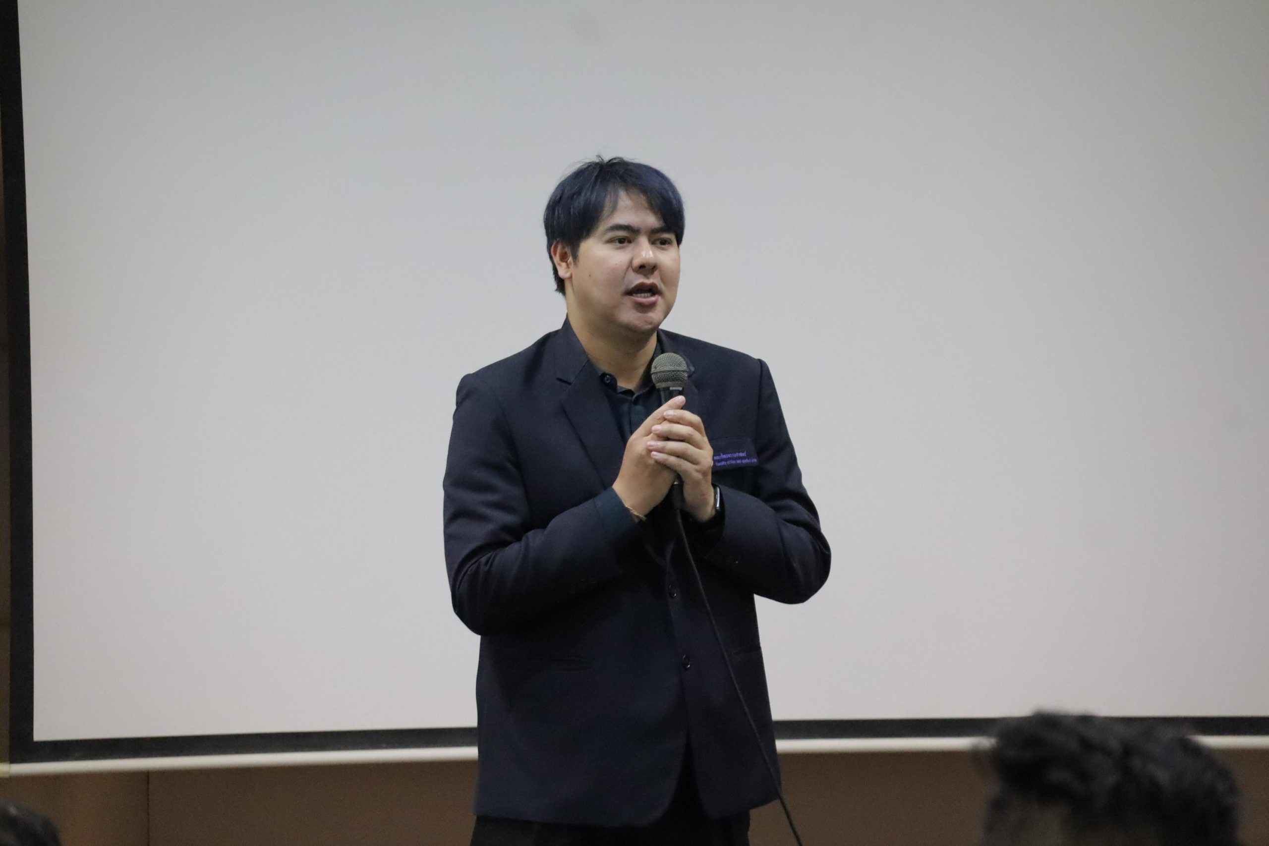 ภาพประกอบเว็บไซต์