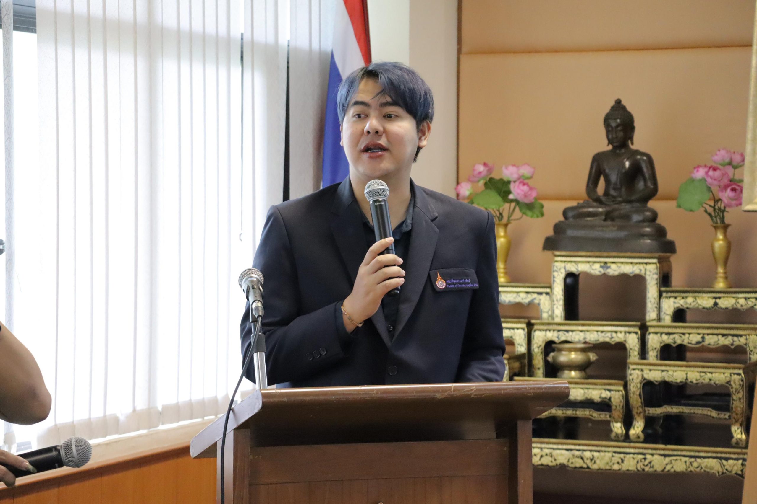 ภาพประกอบเว็บไซต์