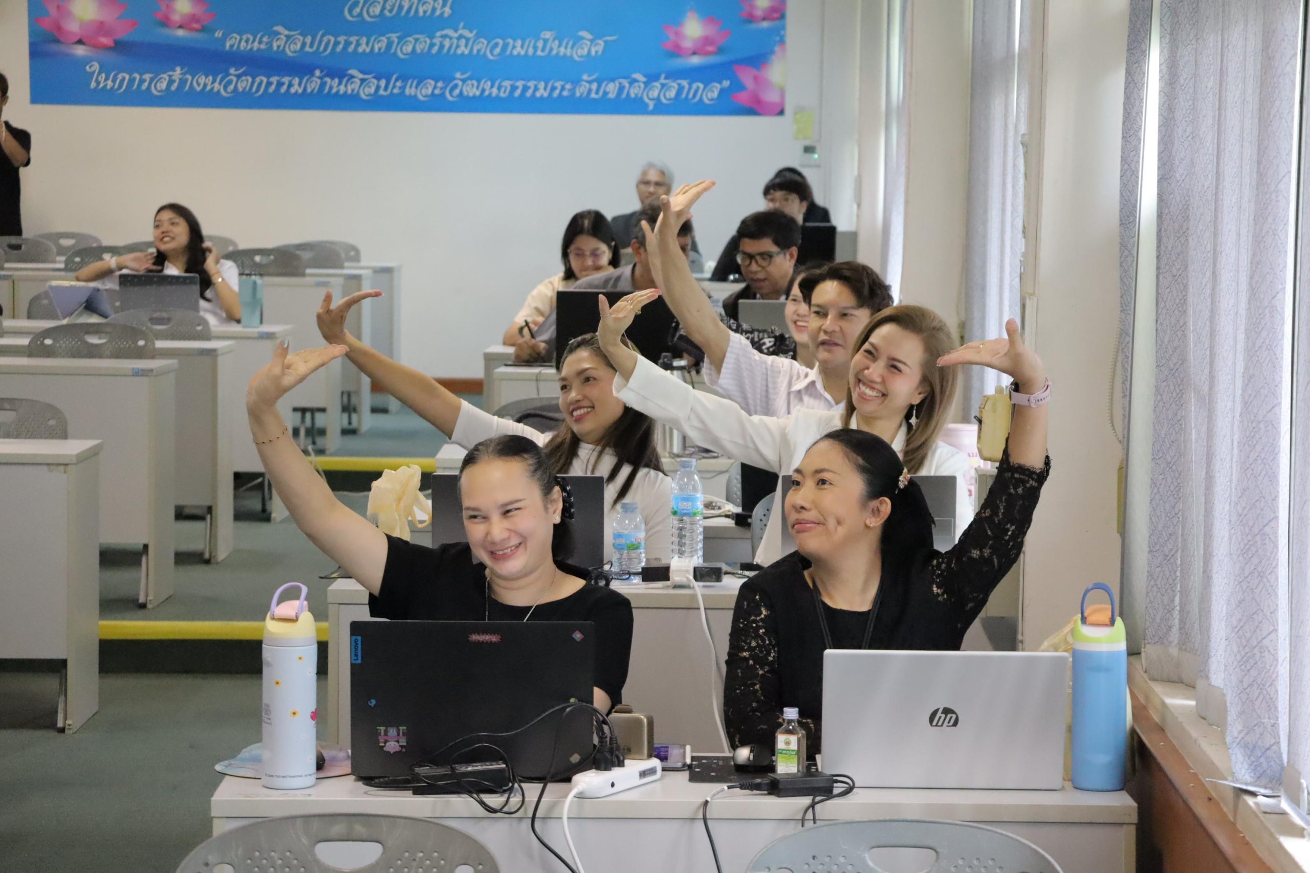 ภาพประกอบเว็บไซต์