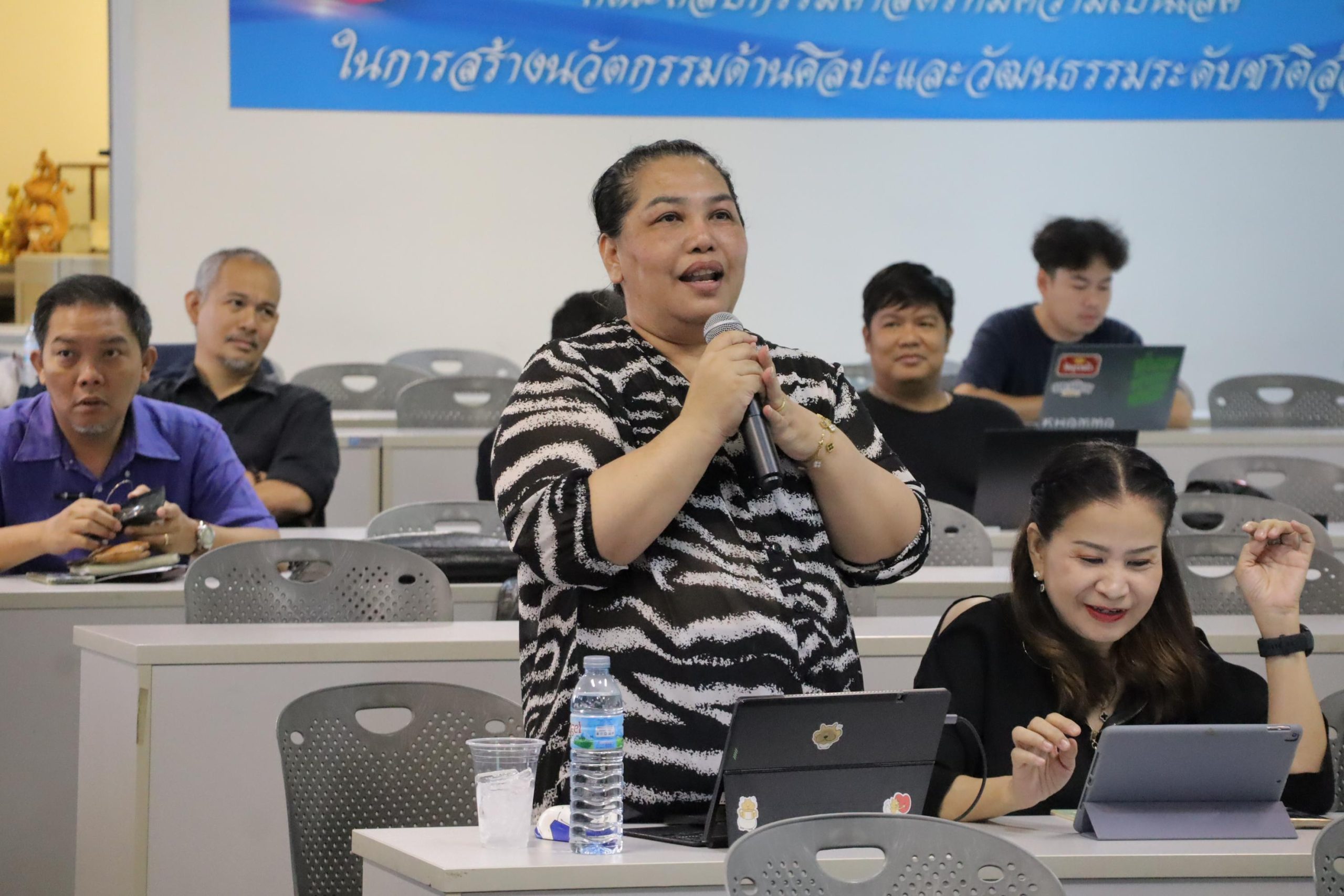 ภาพประกอบเว็บไซต์