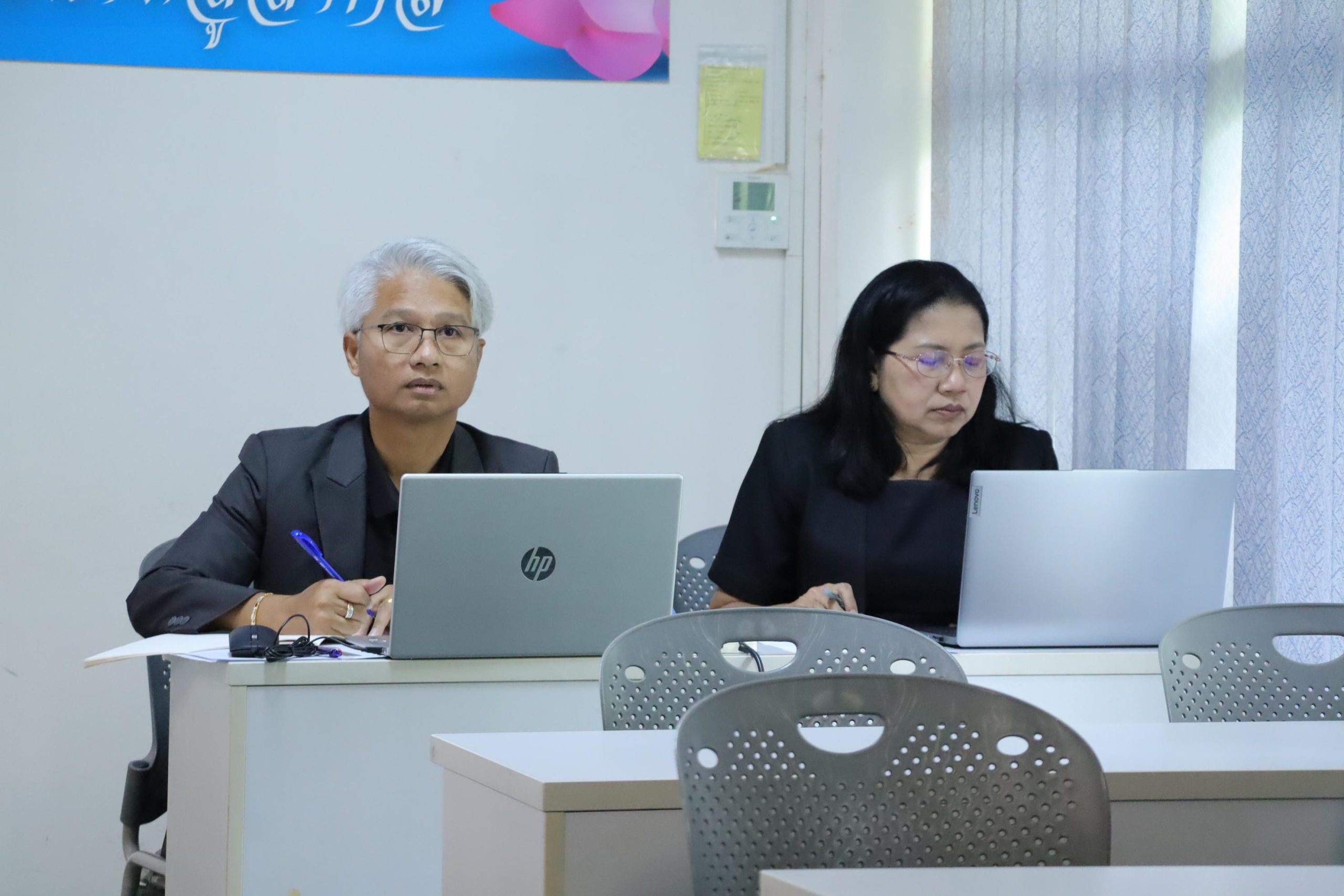 ภาพประกอบเว็บไซต์