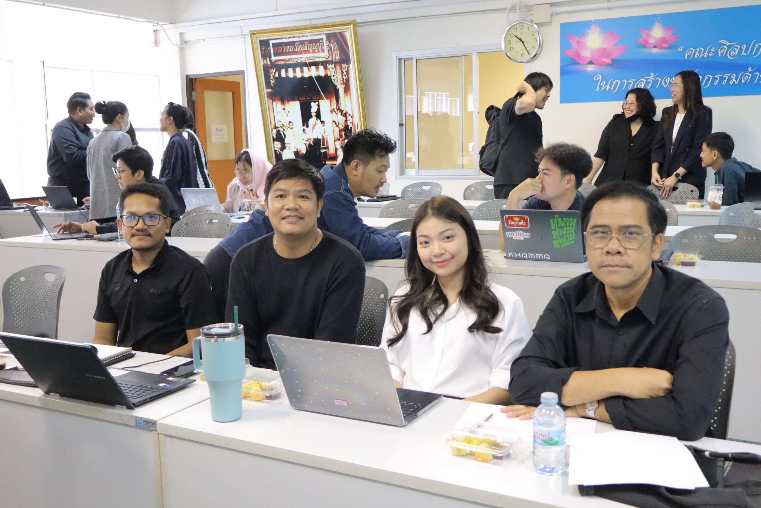 ภาพประกอบเว็บไซต์