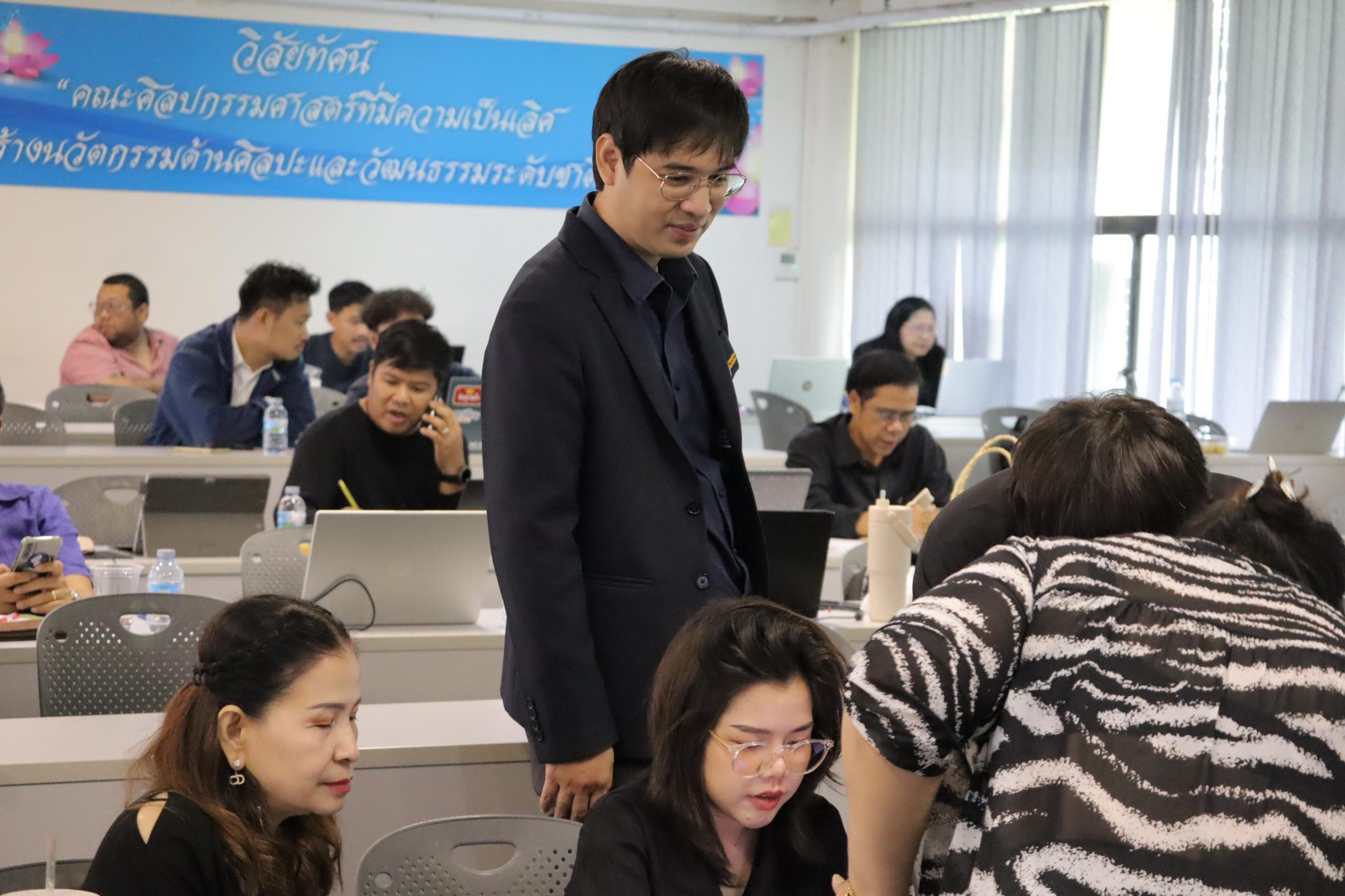 ภาพประกอบเว็บไซต์