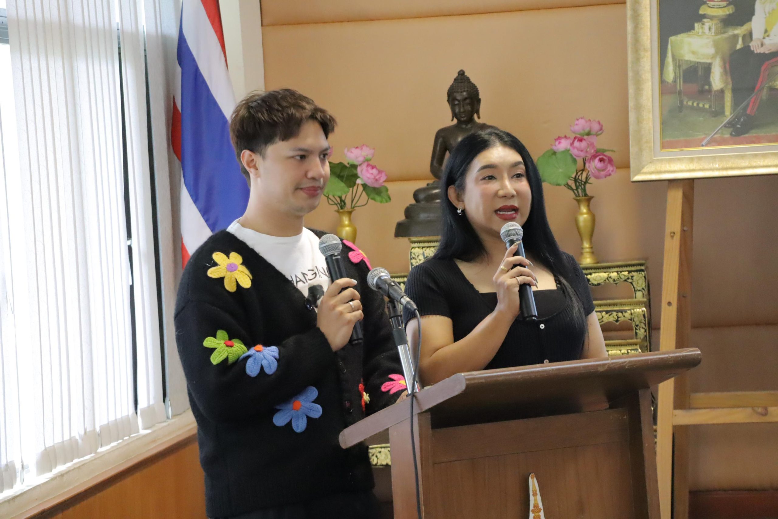 ภาพประกอบเว็บไซต์