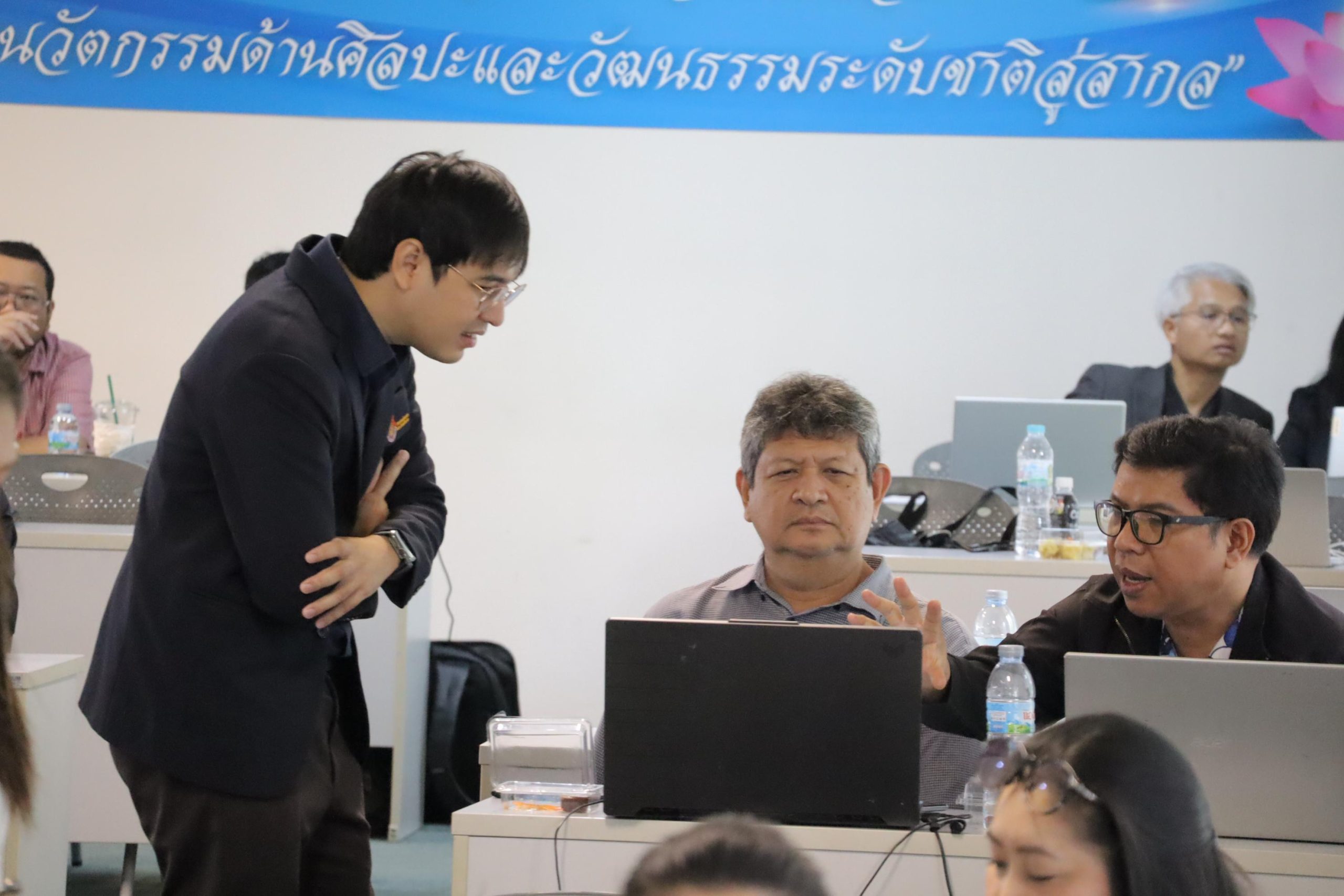 ภาพประกอบเว็บไซต์