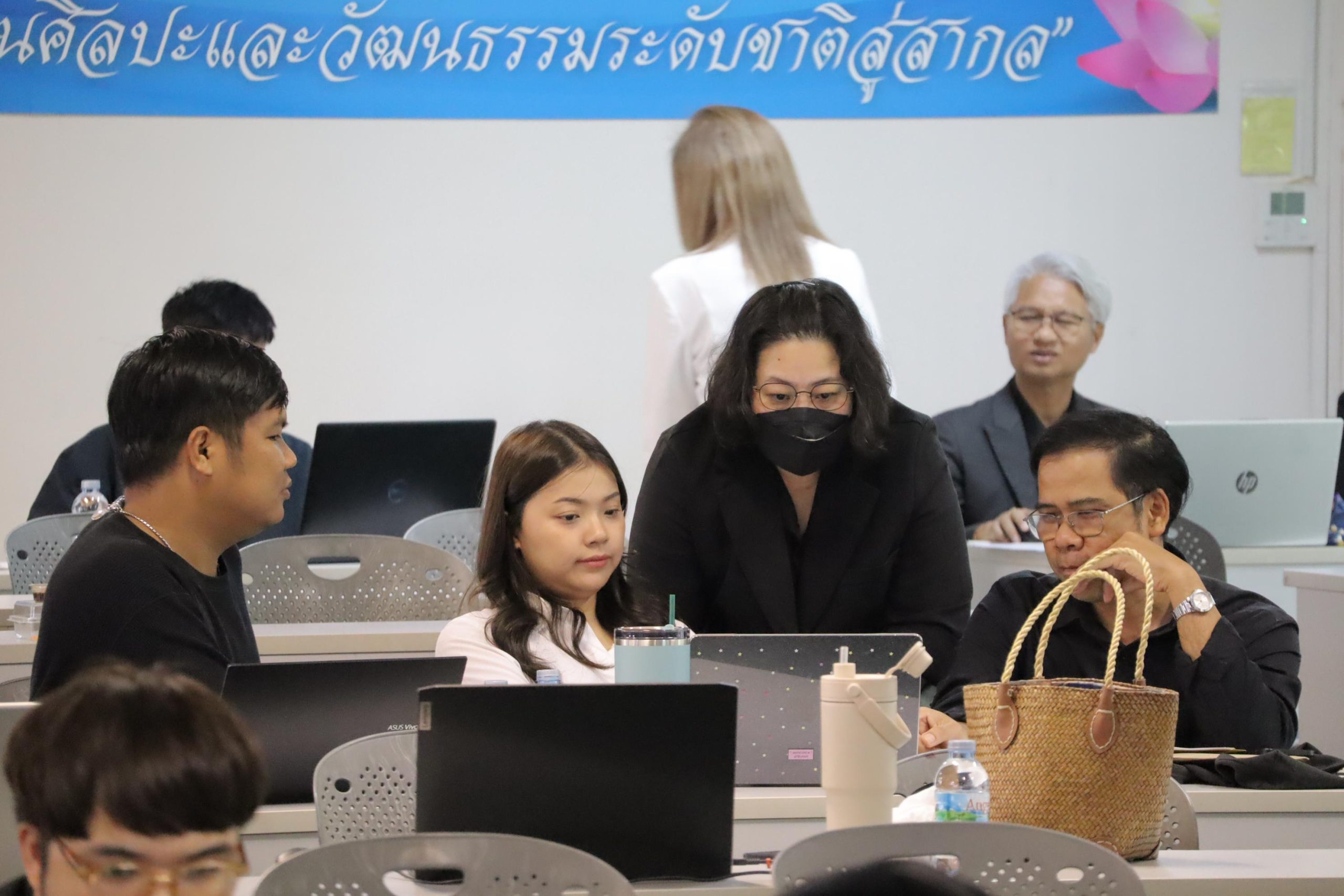 ภาพประกอบเว็บไซต์
