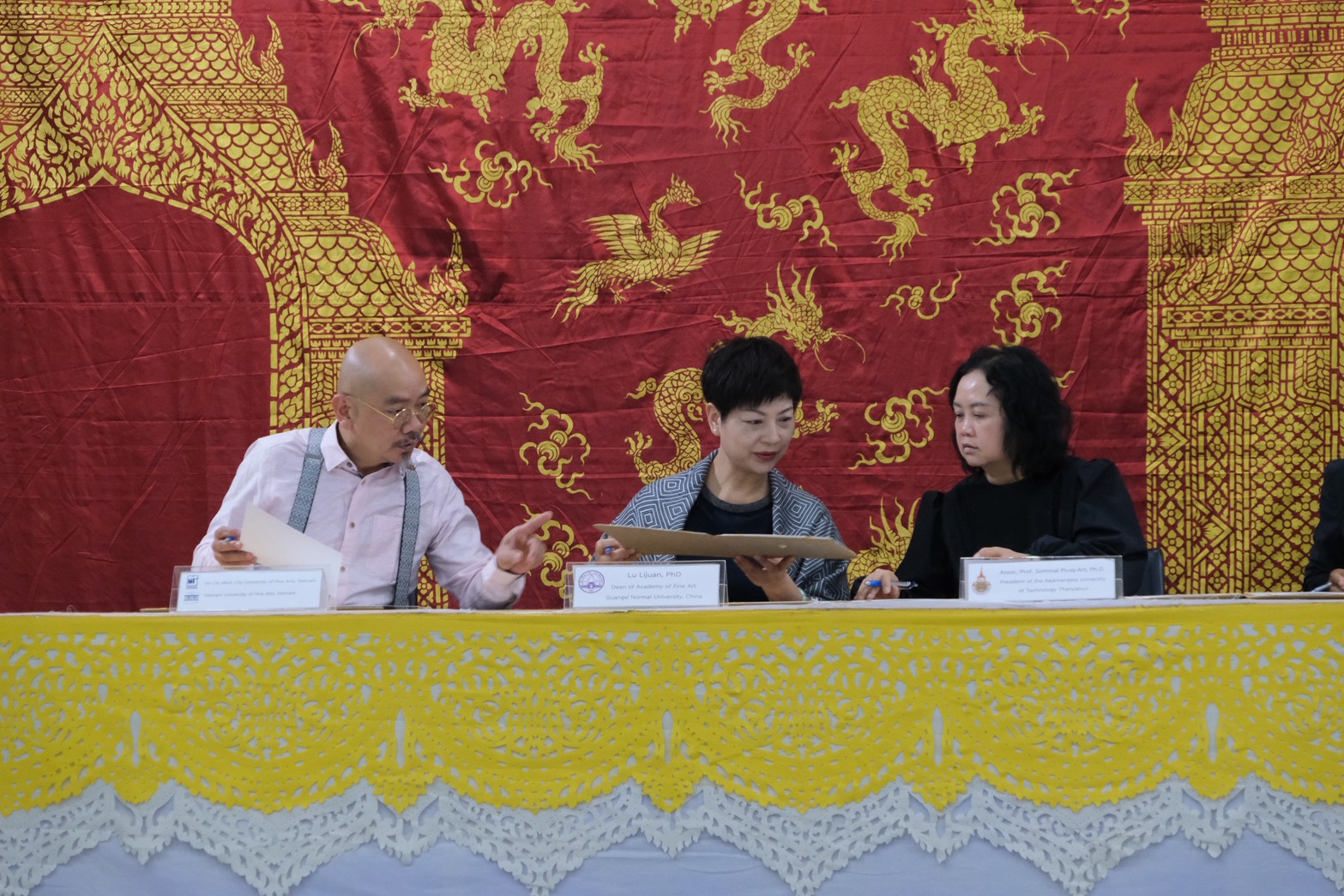 ภาพประกอบเว็บไซต์