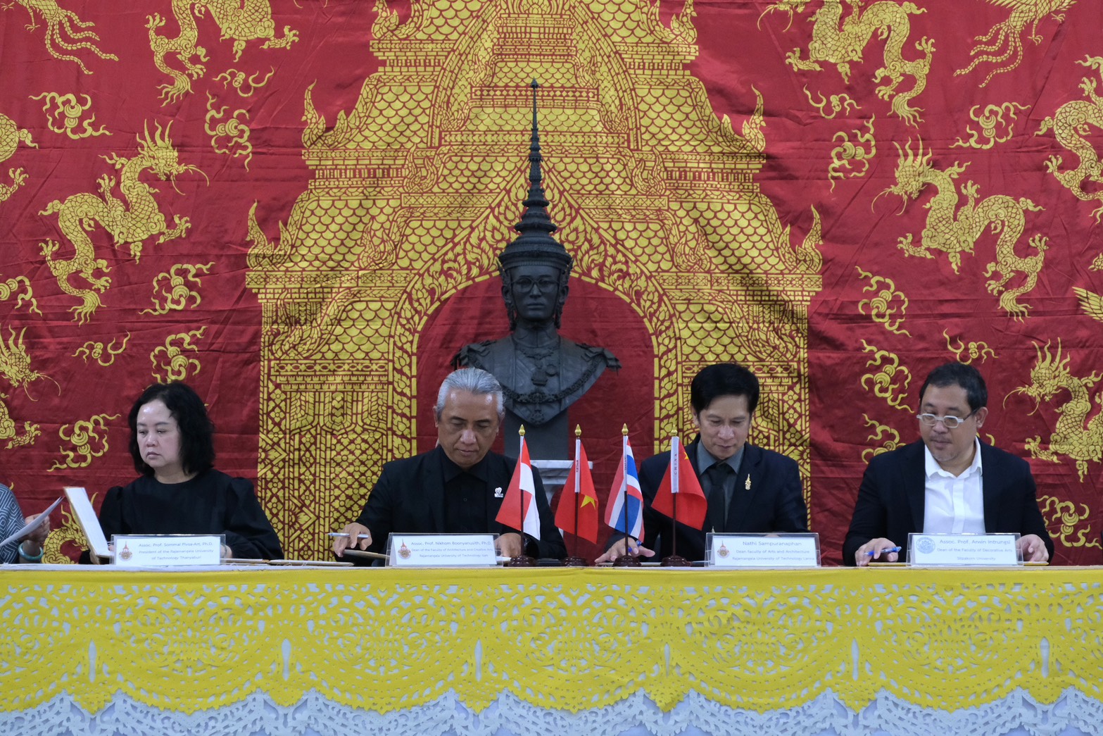 ภาพประกอบเว็บไซต์